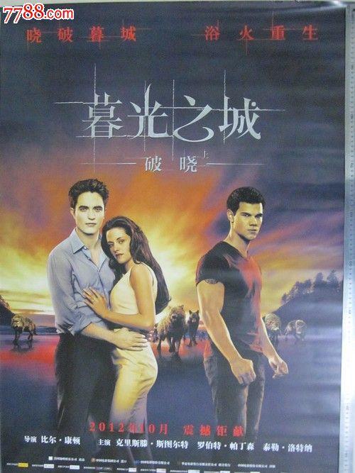 怎么买西海岸大学毕业证